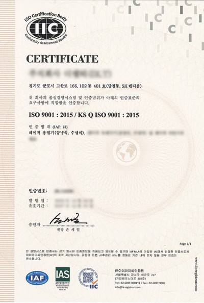 ISO_9001