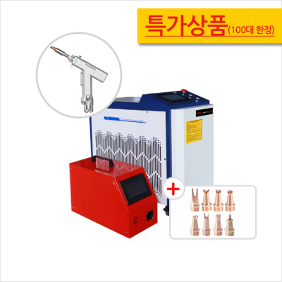 ◆한정특가상품◆ 누구나 손쉽게 사용할…